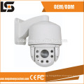 China Supplier Die Casting PTZ IP65 Security Camera Housing CCTV